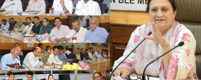 ایسٹیمٹس کمیٹی نے سری نگر میں میٹنگ منعقد کی