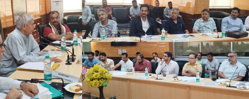 پرولیج کمیٹی میٹنگ سری نگر میں منعقد