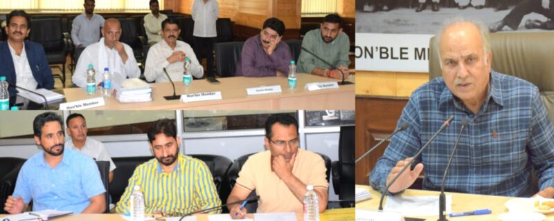 سبارڈنیٹ لیجسلیشن کمیٹی میٹنگ سری نگر میں منعقد