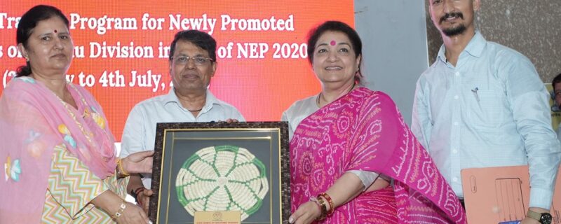 صوبہ جموں کے نئے تعینات ہیڈماسٹروں کیلئے اِنڈکشن ٹریننگ پروگرام اِختتام پذیر