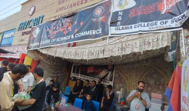 اِسلامیہ کالج نے عاشورہ کے موقعہ پر علمگری بازار میں سبیل کا اہتمام کیا