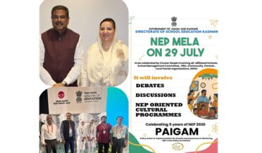 جموں وکشمیر نے اکھل بھارتیہ شکھشا سماگم ۔2025 نئی دہلی میں نمایاں کارکردگی دِکھائی