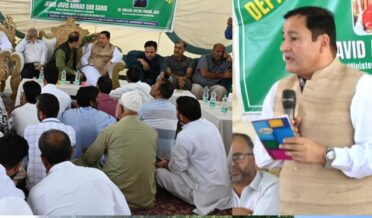 جاوید ڈار نے فروٹ منڈی کانسپورہ کا دورہ کیا