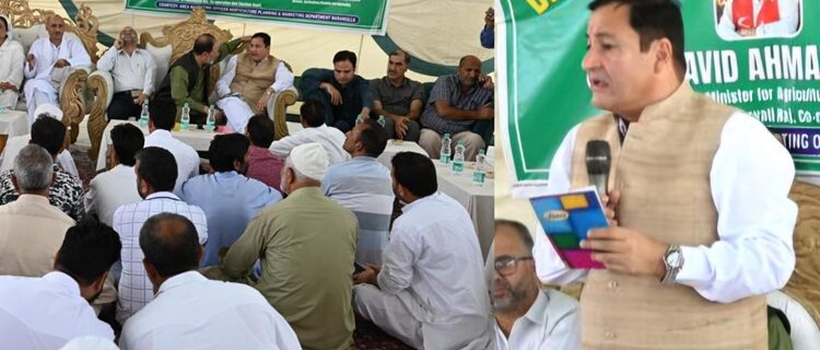 جاوید ڈار نے فروٹ منڈی کانسپورہ کا دورہ کیا