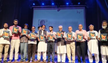 نیوز میگزین ’’ کشمیر ویور ‘‘ کی رسم رونمائی سرینگر میں انجام دی گئی