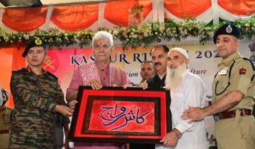 لیفٹیننٹ گورنر نے بارہمولہ میں منعقدہ کشمیر کی ثقافت پر مبنی ایک میگا ایونٹ ’ کاشر رِواج۔2025 ‘میں شرکت کی