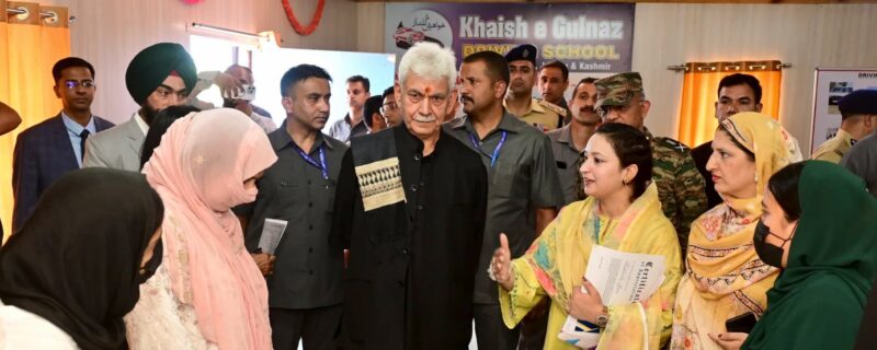 لیفٹیننٹ گورنر نے شوپیاں میں خواتین کے ووکیشنل ٹریننگ کورس کی اِختتامی تقریب میں شرکت کی