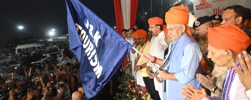 ’شری اَمرناتھ جی یاترا ۔2025 ‘کا آغاز