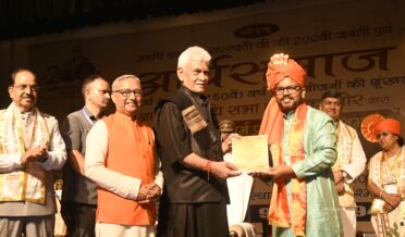 لیفٹیننٹ گورنر نے جموں میں سنت کمار شرما کی مونو گراف’ اِنڈس واٹر ٹریٹی۔ میررنگ دی فیکٹس‘‘ کا اِجراکیا