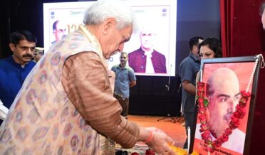 لیفٹیننٹ گورنر کی سری نگر میں ڈاکٹر شیاما پرساد مکھر جی کی 125ویں یوم پیدائش کی تقریب میں شرکت