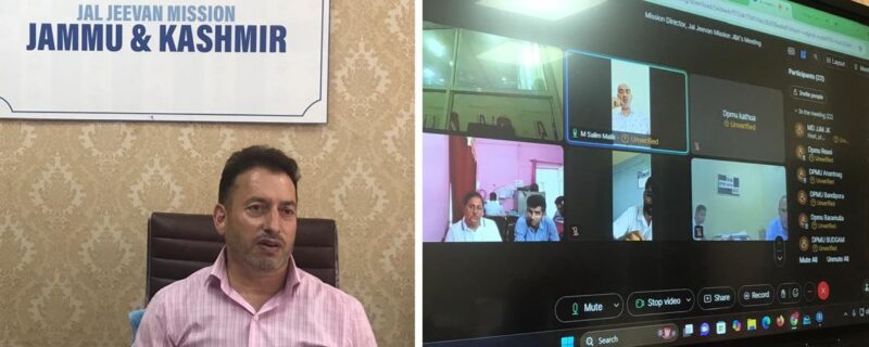 مشن ڈائریکٹر جل جیون مشن نے ضلعی پروجیکٹ یونٹوں کو عوامی معلومات کیلئے ڈیش بورڈبنانے میں تیزی لانے کی ہدایت دی