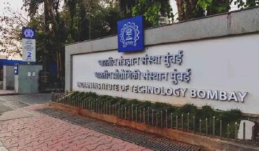 ائی ائی ٹی ممبئی میں خود کو طالب علم ظاہر کرکے کئی ہفتوں تک ایک نوجوان کیمپس میں بھی مقیم رہا