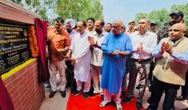 جاوید رانا نے گھرانہ ویٹ لینڈ میں ایکو۔ سٹاپ کا اِفتتاح کیا