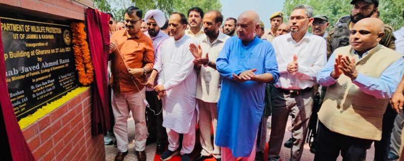 جاوید رانا نے گھرانہ ویٹ لینڈ میں ایکو۔ سٹاپ کا اِفتتاح کیا