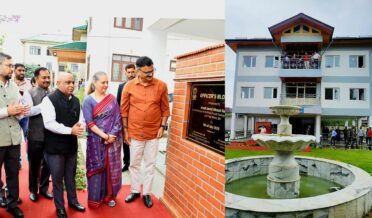 جاوید احمد رانا نے ڈئیرز ہیڈ کوارٹر بمنہ میں آفیسرز بلاک کا اِفتتاح کیا