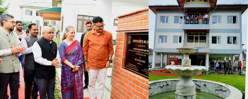 جاوید احمد رانا نے ڈئیرز ہیڈ کوارٹر بمنہ میں آفیسرز بلاک کا اِفتتاح کیا