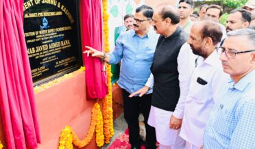 جاوید رانا نے امرت کے تحت 594 کروڑ روپے کے واٹرسپلائی سکیم سانبہ کا سنگِ بنیاد رکھا