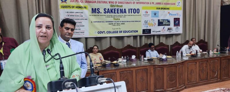 منشیات سے پاک جموں وکشمیر نہ صرف وقت کی ضرورت ہے بلکہ آنے والی نسلوں کی بقاء اوربہبود کیلئے ناگزیر ہے۔ سکینہ اِیتو