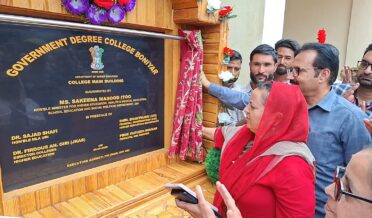 سکینہ اِیتو نے گورنمنٹ ڈِگری کالج بونیار کی جدید عمارت کا اِفتتاح کیا