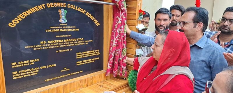 سکینہ اِیتو نے گورنمنٹ ڈِگری کالج بونیار کی جدید عمارت کا اِفتتاح کیا