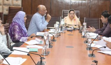 سکینہ اِیتو نے صوبہ کشمیر میں صحت پروجیکٹوں پر جاری کاموں کی پیش رفت کا جائزہ لیا