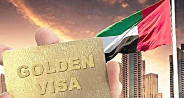 ہندوستانیوں کیلئے رعایت، صرف 23 لاکھ میں تاحیات رہائش