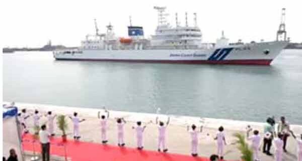جاپانی کوسٹ گارڈ کا جہاز چنئی پہنچ گیا