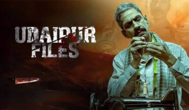 سپریم کورٹ بدھ کو ’ادے پور فائلز‘ پر درخواستوں کی سماعت کرے گی