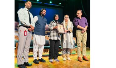 فن اور ثقافت کے میدان میں بہترین کارکردگی کے اعتراف میں