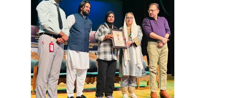 فن اور ثقافت کے میدان میں بہترین کارکردگی کے اعتراف میں