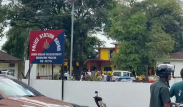 اروناچل پردیش میں طالبات سے چھیڑ چھاڑ کا الزام