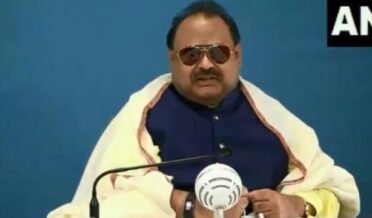 ایم کیو ایم کے بانی الطاف حسین شدید بیمار، اسپتال میں داخل