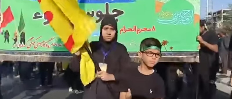 محرم اور کشمیر۔سوگ، شعور اور سچائی کی تلاش