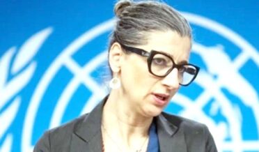 اقوام متحدہ کی فلسطین نمائندہ فرانچیسکا البانیز پر امریکہ کی پابندیاں