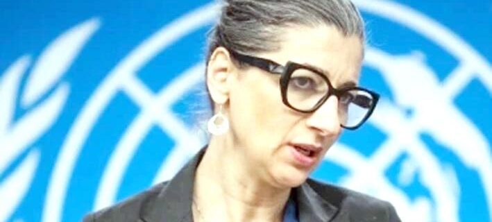 اقوام متحدہ کی فلسطین نمائندہ فرانچیسکا البانیز پر امریکہ کی پابندیاں