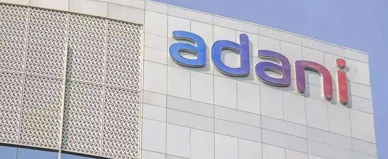 Adani-Group