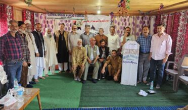 بزم شعر و ادب شمالی کشمیر کے زیر اہتمام