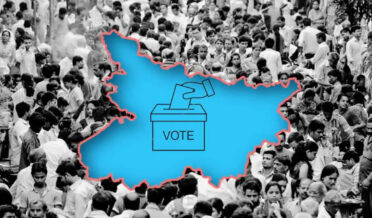 بہار انتخابی فہرستیں: ای سی ایس ائی آر کے بعد مسودہ شائع ہےکیا