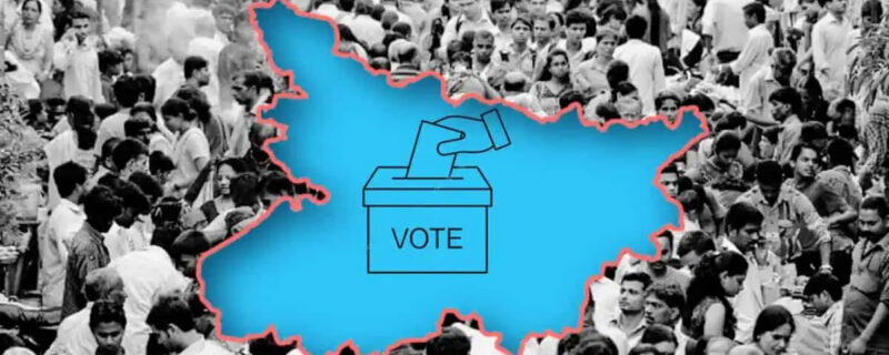 بہار انتخابی فہرستیں: ای سی ایس ائی آر کے بعد مسودہ شائع ہےکیا