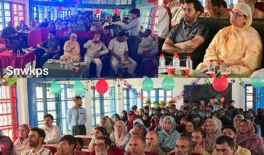 گورنمنٹ ہائی سکول سنگھ پورہ پٹن میں والدین – اساتذہ کی اجتماعی میٹنگ کا انعقاد