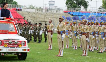 یومِ آزادی 2025