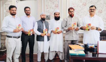 جاوید رانا نے دو اُردو اِشاعتیں جاری کیں