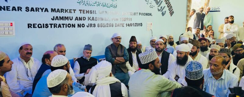 وزیر اور رُکن پارلیمان نے مدارس میں مذہبی سائنسی تعلیمی کے اِمتزاج پر زور دیا