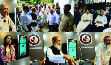 ایس ایس ایم کالج آف انجینئرنگ، پری ہاس پورہ پٹن میں ماحولیاتی کانکلیو کا انعقاد