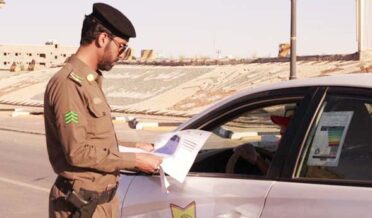 سعودی عرب: اندرون ایک ہفتہ 22ہزار سے زیادہ غیرقانونی تارکین گرفتار