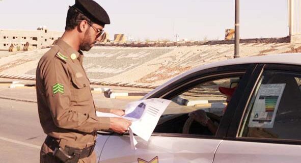 سعودی عرب: اندرون ایک ہفتہ 22ہزار سے زیادہ غیرقانونی تارکین گرفتار