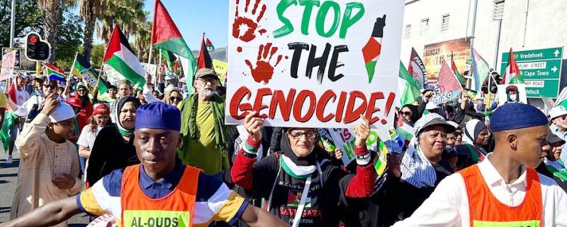 غزہ میں فاقہ کشی اور نسل کشی کیخلاف جنوبی افریقہ میں احتجاج