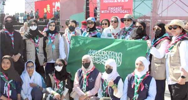 سعودی اسکاؤٹس کا پرتگال میں ورثہ اور ثقافتی مظاہرہ