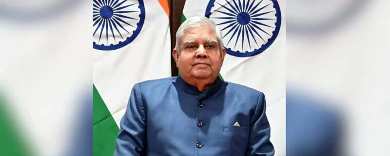 ہندوستان کے نائب صدر کے لیے 9 ستمبر کو انتخاب: ای سی