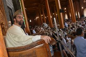 جامع مسجد سرینگر میں میرواعظ کا پارلیمنٹ میں جموں و کشمیر کے اراکینِ پارلیمنٹ کے متحدہ مو قف کا کیاخیر مقدم